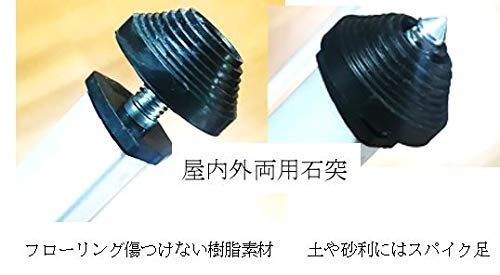 Amazon | ADA Instruments エレベーター三脚 5/8インチネジ アルミ金属
