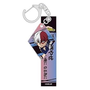 Amazon.co.jp: 僕のヒーローアカデミア 轟焦凍 セリフ付き