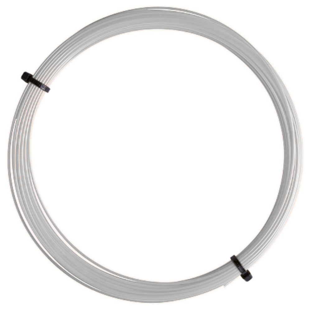 Just Tennis Wilson NXT String Set (All 2024 Styles & Colors) (NXT Power 18g(1.21mm) - Natural)