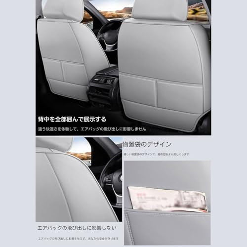 sryrjdja トヨタ ルーミー シートカバー M900A M910A