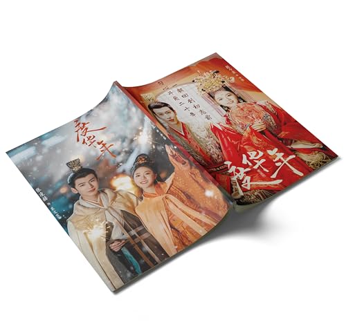 月見竹取 中国ドラマ 度華年 The Princess Royal 主演 張凌赫 ジャンリンホー 趙今麦 ジャオジンマイ 写真集 60+2P (度華年)のサムネイル