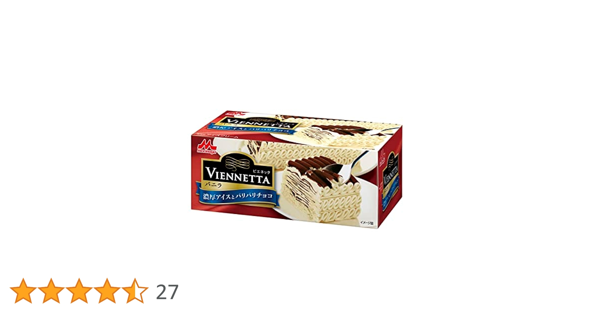 ビエネッタ　バニラ　3個 Amazon.co.jp: [冷凍] 森永 ビエネッタ ＜バニラ6個＞|【Amazon
