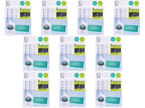 RWbg p[oCI GAR̃Jrꂢ 1 GAR Jr } L  hJr L C K ȒPݒu  ȒPt (10)