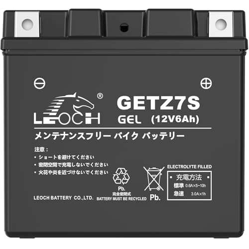 pcx バイク用バッテリー ytz7s」の人気商品一覧 | 安い商品を