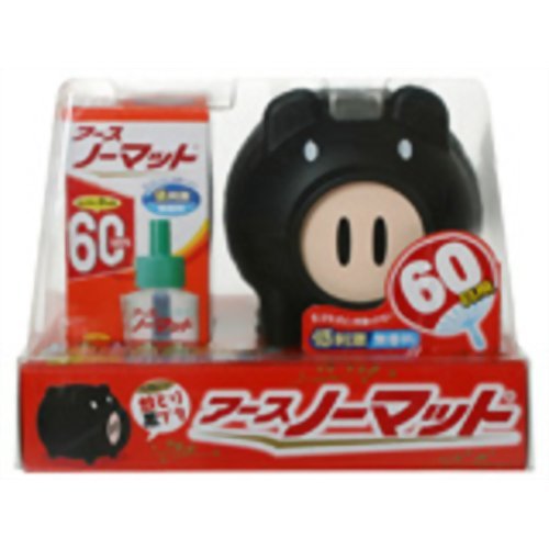 一二三トーイ 遺跡貝獣ヅガン 3種セット ターゲットアース ぶたのはな