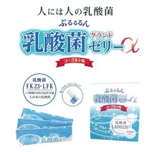 Amazon.co.jp: ぷるるるん乳酸菌グランドゼリーα 10g 30本 3個 