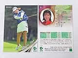 エポック 日本女子プロゴルフ協会2020■レギュラーカード■28/笠りつ子 ≪EPOCH 2020 JLPGAオフィシャルトレーディングカード≫
