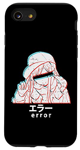 Boredkoalas Anime Manga Japanese Gifts Iphone Se 2020 7 8 Anime Girl Error Glitch Aesthetic Japanese Manga Otaku Gift Case From Amazon Daily Mail