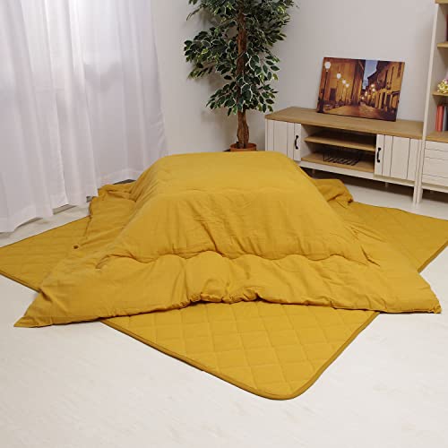 先染めつむぎ織 こたつ布団 正方形 掛け敷きセット 170×170cm からし色 こたつ掛け布団+こたつ敷き布団 セット