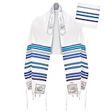 Zion Judaica Bnei Ohr Wool Tallit Prayer Shawl with Matching Talis Bag Multi Blue Tone Stripes with Tzitzit - Certified Kosher - Israel Import (24