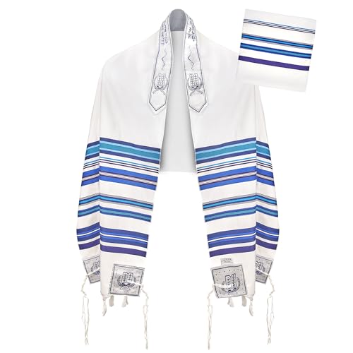 Zion Judaica Bnei Ohr Wool Tallit Prayer Shawl with Matching Talis Bag Multi Blue Tone Stripes with Tzitzit - Certified Kosher - Israel Import (24