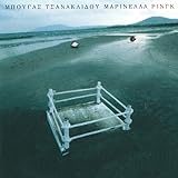 Sony Music Entertainment Greece