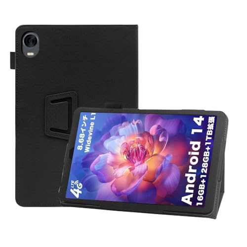 AvidPad S30 アビドパッド専用ケース付き Amazon.co.jp: For アビドパッド S30 /AvidPad S30 ケース