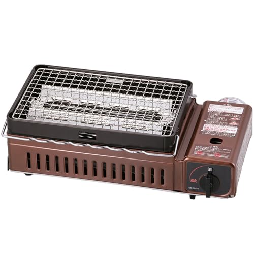 Iwatani CB-ABR-1 Machine à griller Robata-yaki Aburiya CB-ABR-1 (Le manuel et l'emballage sont...