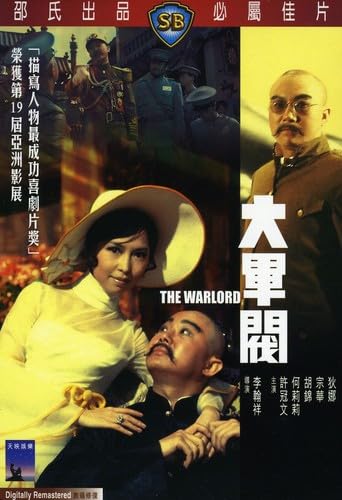 Movie [Import] [DVD]