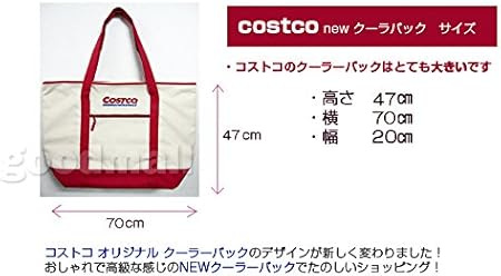 コストコで使える有名メーカーのクーラーバック4サイズを比較 冷凍食品を持ち帰ろう