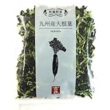 吉良食品 乾燥野菜 九州産 大根葉 40g×3袋