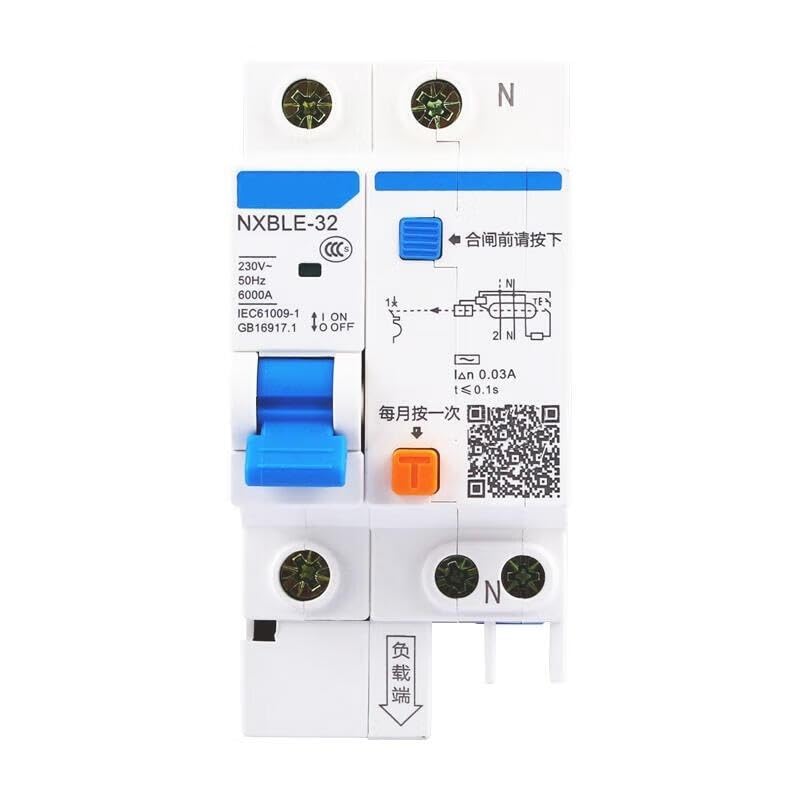 ミニチュア漏電遮断器 DZ47LE-63 3P+N C10 30mA dz47le - 優惠 ミニチュア漏電遮断器 DZ47LE-63 3P+N C10 30mA dz47le - 優惠