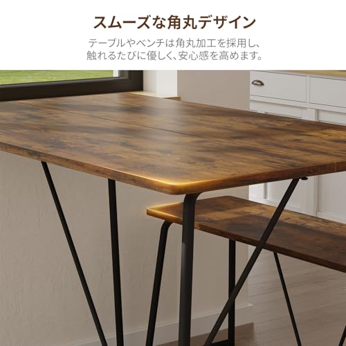 Pinmoco ダイニングテーブルセット 4人用 3点セット 幅115cm ダイニングセット 食卓テーブル 角丸 省スペース 木製 組み立て簡単 ビンテージ(テーブル×1、ベンチ×2） [5]