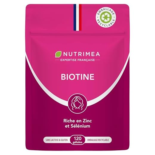 BIOTINE | Vitamine B8 accélère la pousse des cheveux, renforce ongles, peau éclatante | Avec Pépins de Courge, Zinc et Sélénium | 120 gélules vegan | Fabrication Française | Nutrimea