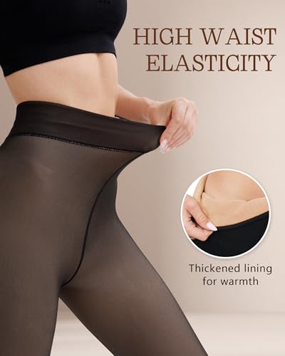 Bebila Fleece Lined Tights Women, Fake Translucent Warm Tights for Winter Sheer Pantyhose Thermal Leggings 5