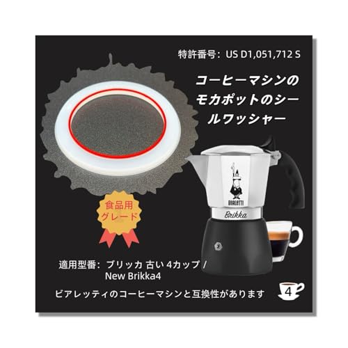 BialettiirAbeBj ݊ ubJ Â 4Jbvp pbL pV[O6 HiO[h̃VR ύƑϋvɗDĂ܂ 擾i ^Lx (ubJ Â, 4Jbv pbL)