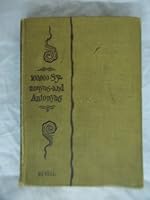 100,000 SYNONYMS AND ANTONYMS. Or Synonyms And Words Of Opposite Meaning. B003X5CK1G Book Cover
