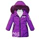 Linboo Winterjacke