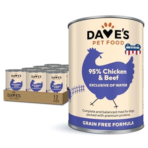 Dave's Pet Food Grain Free Wet Dog Food (95% Chicken & Beef), Made in USA, Limited Ingredients, Added Vitamins & Minerals, 12.5 oz Cans (12 Pack)