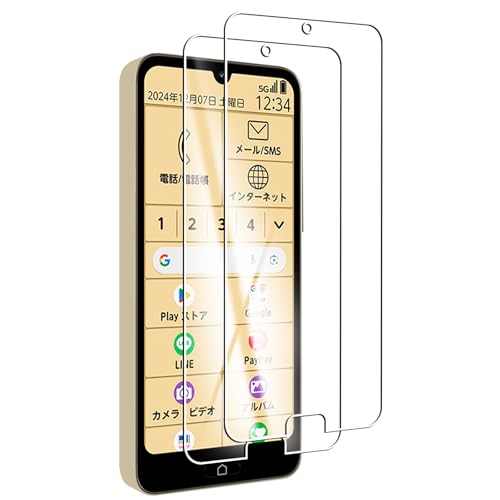 【2枚ガラスフィルム】対応 FCNT らくらくスマートフォン a A401FC/Lite MR01 ガラス フィルム FOR a A401FC フィルム FOR らくらくスマートフォン Lite MR01 用の液晶保護フィルム 【日本旭硝子素材AGC製品