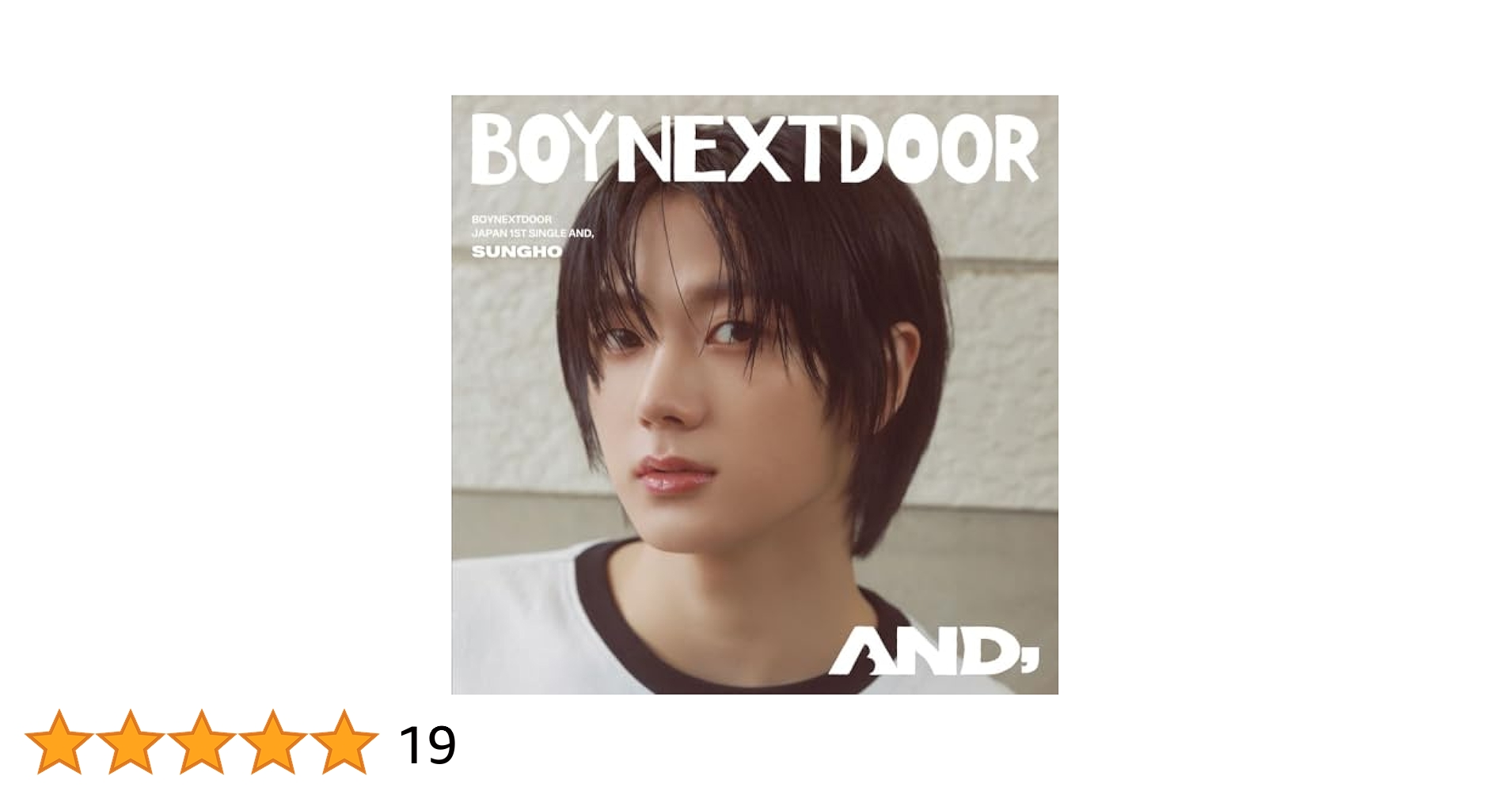 Amazon.co.jp: AND, (SUNGHO盤): Music