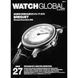 WATCH GLOBAL issue27 (芸文ムック) (GEIBUN MOOKS)