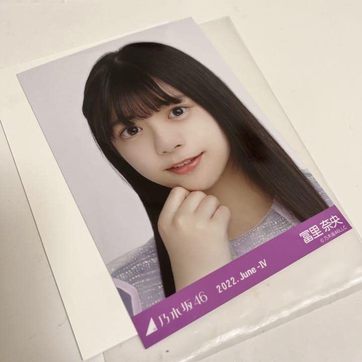 乃木坂46冨里奈央 生写真 13thBDライブ衣装1 直筆サイン入りコンプ Amazon.co.jp: 乃木坂46 乃木コレ 10thBDライブ衣装 冨里奈央 生写真