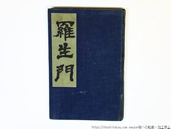 物理の登竜門&化学の登竜門セット 物理の登竜門&化学の登竜門セット 物理の登竜門&化学の登竜門セット