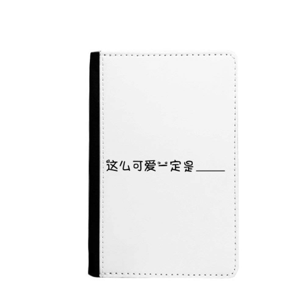 Étui portefeuille de voyage Classique aux finitions graphiques