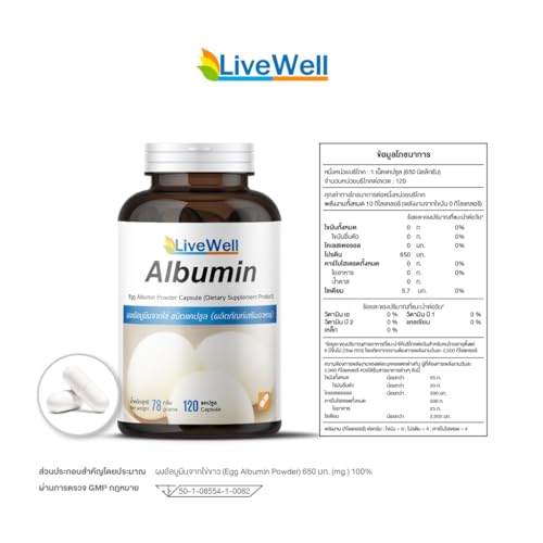 Image of LiveWell Albumin Protein from Egg White 120 Capsule