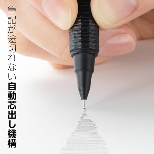Image of Pentel Mechanical pencil ORENZNERO 0.2mm [PP3002-A] (Japan Import)