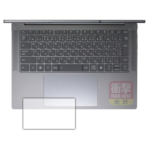 PDAH[ Lenovo Yoga Pro 7 Gen 9 (14.5^) Ή Ռz[] ی tB [^b`pbhp] ϏՌ {