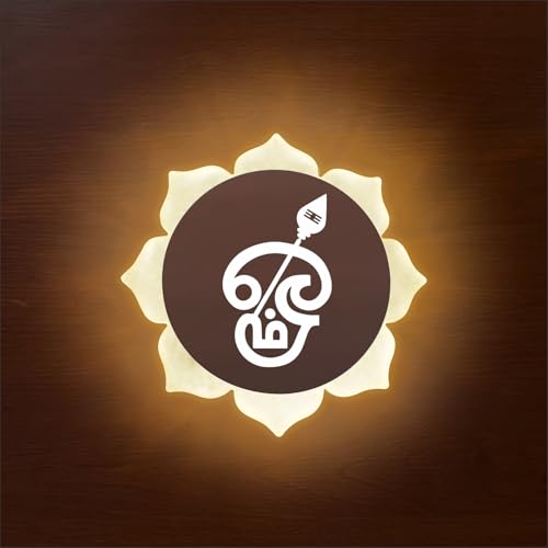 Image of Tamil Om LED Wall Light - Rose Gold & Frosted Acrylic | Warm White | Ideal for Temple, Living Room, Bedroom, Pooja Room, Mandir, Shops, Hotel