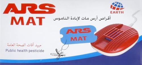 ARS MOSQUITOS MAT 30 pcs