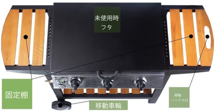 Amazon｜屋外専用LPガスバーベキューグリル グランディ, バーベキュー 