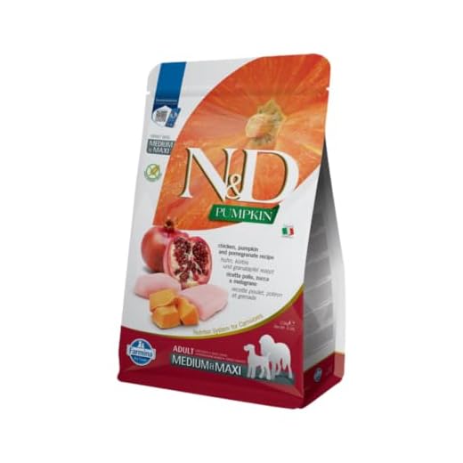 Farmina Natural & Delicious Grain-Free Chicken, Pumpkin and Pomegranate Dry Medium and Maxi Breed Dog Food 5.5 Pounds