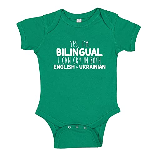 I Cry in English and Ukrainian for Bilingual Baby with Ukraine Family Roots