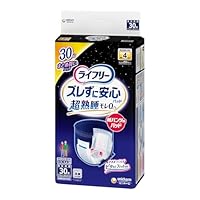 Amazon.co.jp: ライフリー パンツ用尿とりパッド ズレずに安心紙パンツ