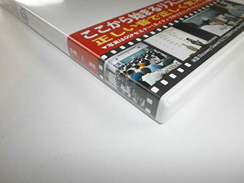 Amazon.co.jp: 中澤 一: 本、バイオグラフィー、最新アップデート