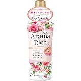 赤ちゃんの衣類にも安心の柔軟剤おすすめ人気ランキング15選 大人と一緒に使えるなど ぐーちょ
