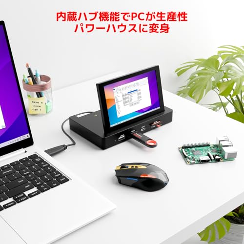 ROADOM ROADOM 小型モニター 5インチミニモニター RJP-5INCH-MNT の商品画像 2