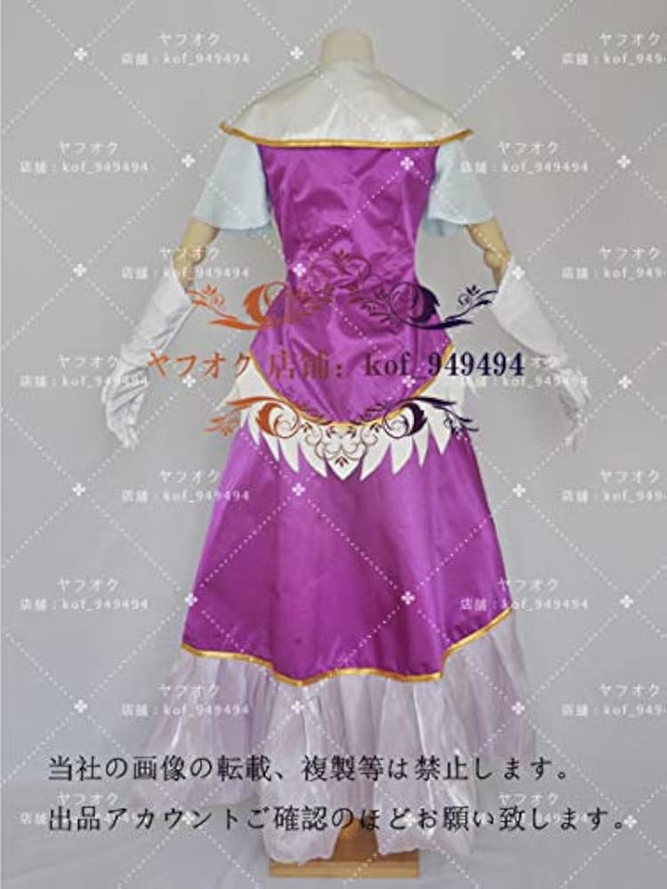 ヒーリングっどプリキュア　キュアアース　コスプレ　衣装 Amazon.co.jp: [KYUUCOS] ヒーリングっど プリキュア☆キュア