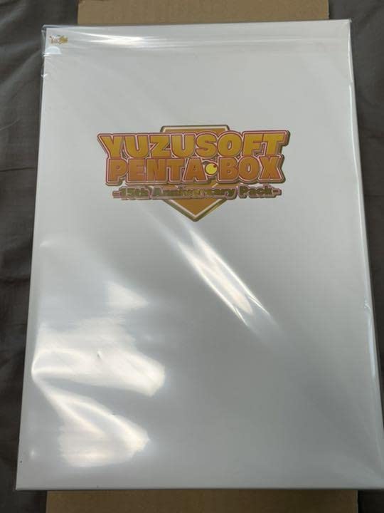 Amazon.co.jp: ゆずソフトペンタBOX 15th Anniversary Pack : おもちゃ