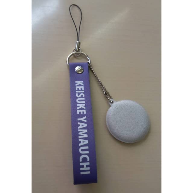 山内惠介 モバイルクリーナー付きストラップ グッズ Amazon.co.jp: 山内惠介 クリーナー付きストラップ : 家電＆カメラ